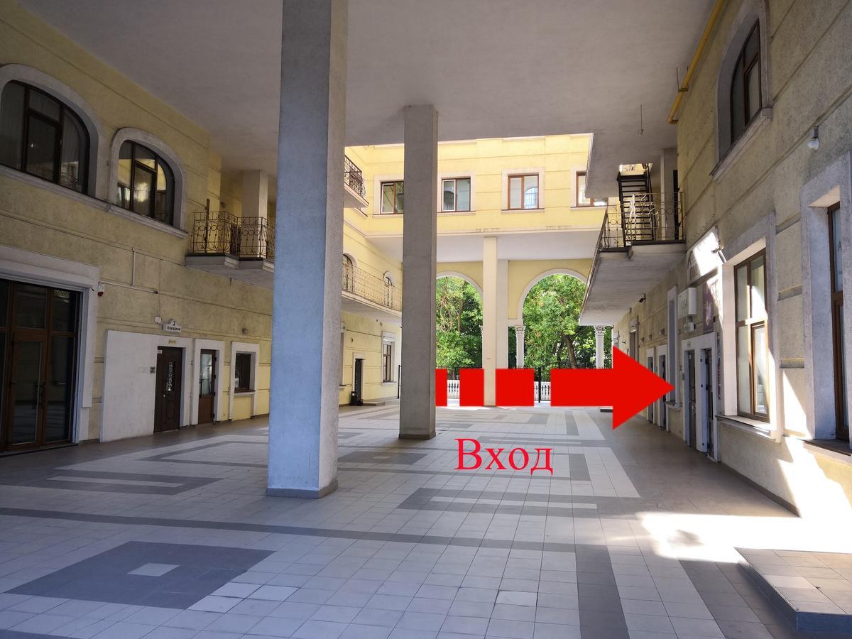 Hotel Fridman Одеса Екстер'єр фото